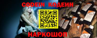 дистиллят марихуана Жуковский
