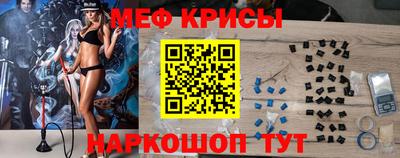 дистиллят марихуана Жуковский