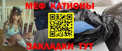 наркотики Заволжье