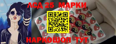 мефедрон Заводоуковск