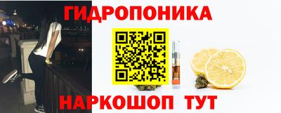 наркотики Заволжье