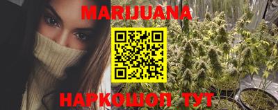 мефедрон Заводоуковск
