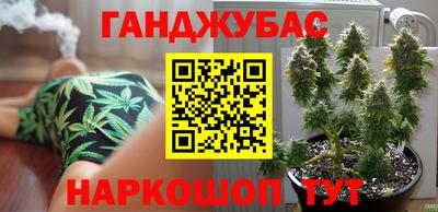 мефедрон Заводоуковск