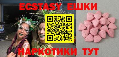 наркотики Заволжье
