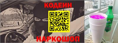 дистиллят марихуана Жуковский