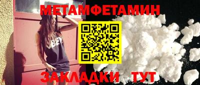 дистиллят марихуана Жуковский