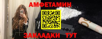 наркотики Заволжье