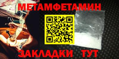 наркотики Заволжье