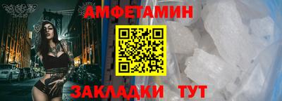 наркотики Заволжье