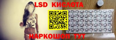 наркотики Заволжье