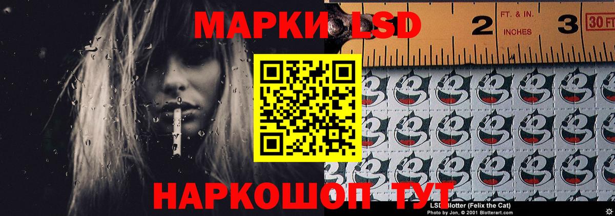 Кулебаки  Лсд 25 экстази кислота  Вход с VPN  ЛСД экстази  Лсд 25 экстази кислота 