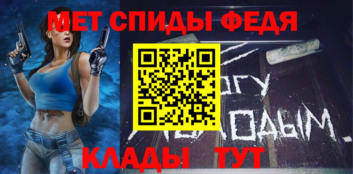 КЕТАМИН  Кулебаки  АМФЕТАМИН   ГАШ  Марихуана  Вход с VPN  Меф   МДМА  COCAIN 